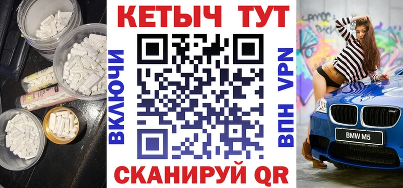 цены наркотик  Богучар  Кетамин VHQ 