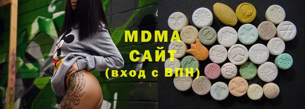 соль курить ск Алзамай