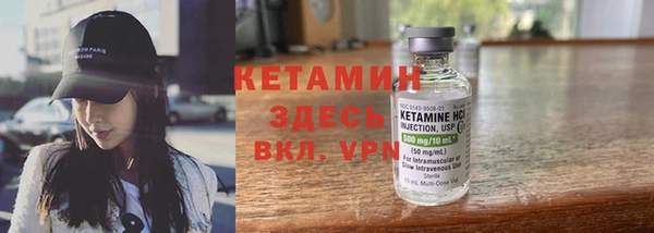 скорость mdpv Алексин
