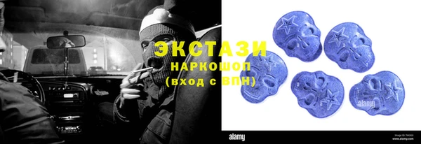 соль курить ск Алзамай