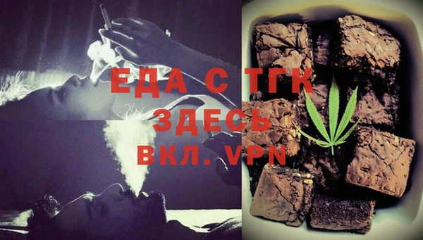 соль курить ск Алзамай