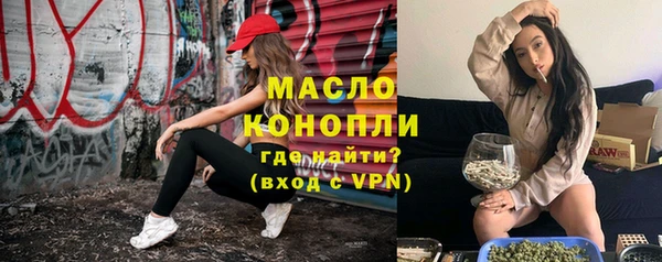 скорость mdpv Алексин