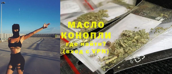 соль курить ск Алзамай