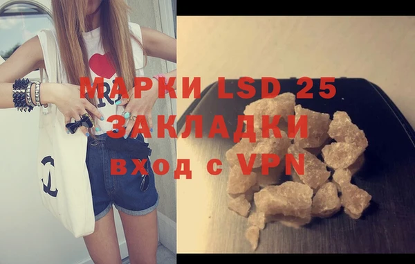 скорость mdpv Алексин