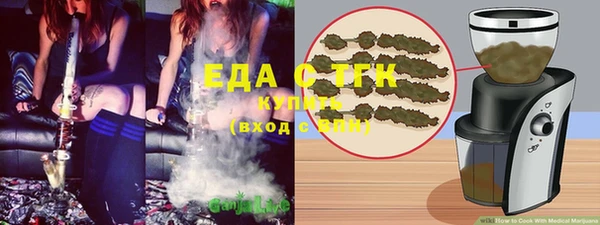 соль курить ск Алзамай