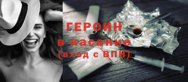 скорость mdpv Алексин