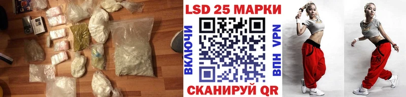Лсд 25 экстази ecstasy  MEGA сайт  Богучар 