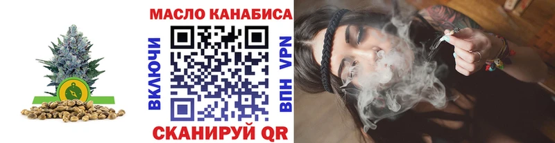 Дистиллят ТГК Wax  blacksprut зеркало  Богучар 